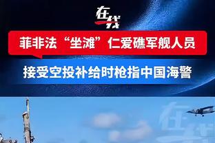 西媒：葡体主帅阿莫林是巴萨新帅候选，但解约金3000万欧是障碍