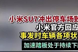 乔治：我曾在G4末节告诉哈登：伙计 带我们回家！